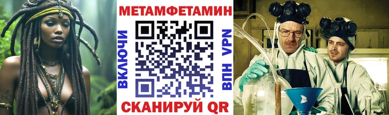 АМФ Premium  Купить  Голицыно 
