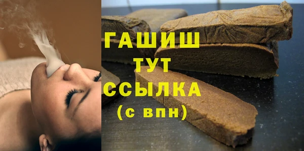 кокаин перу Армянск