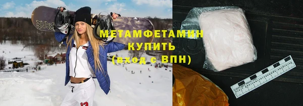 винт Аркадак