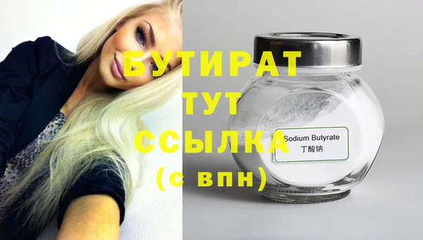 винт Аркадак
