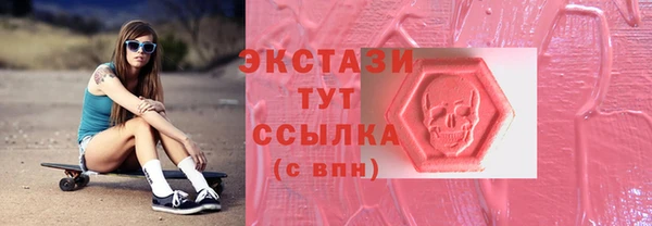 винт Аркадак
