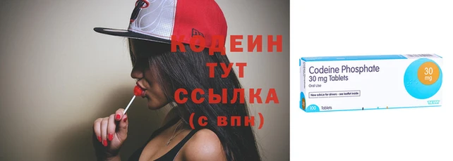 винт Аркадак