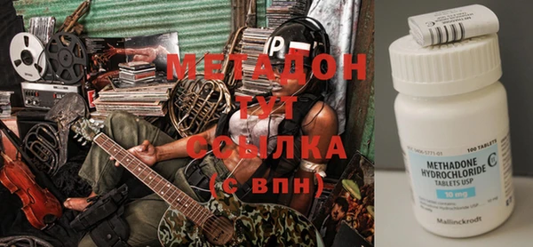 винт Аркадак