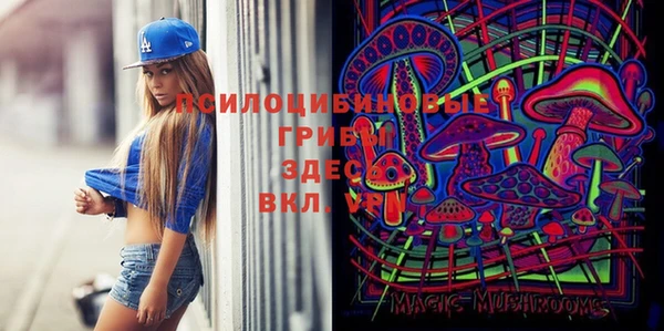 кокаин перу Армянск