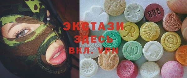 винт Аркадак