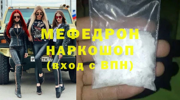 винт Аркадак