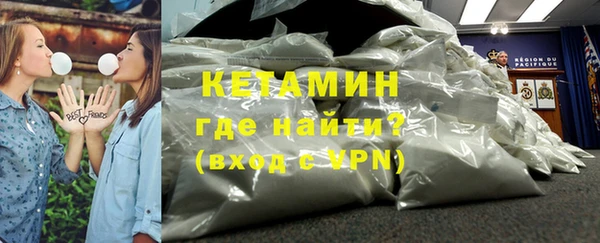 кокаин перу Армянск