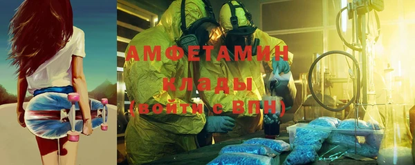 винт Аркадак