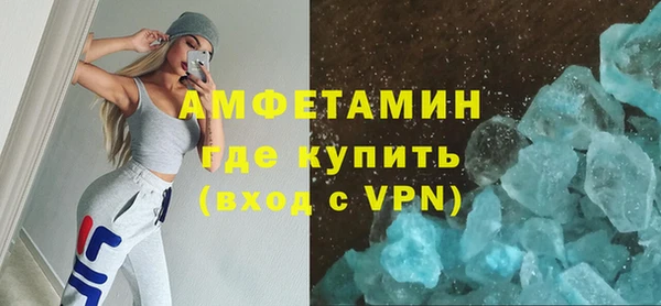 винт Аркадак
