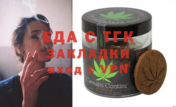 кокаин перу Армянск