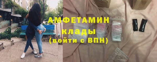 кокаин перу Армянск