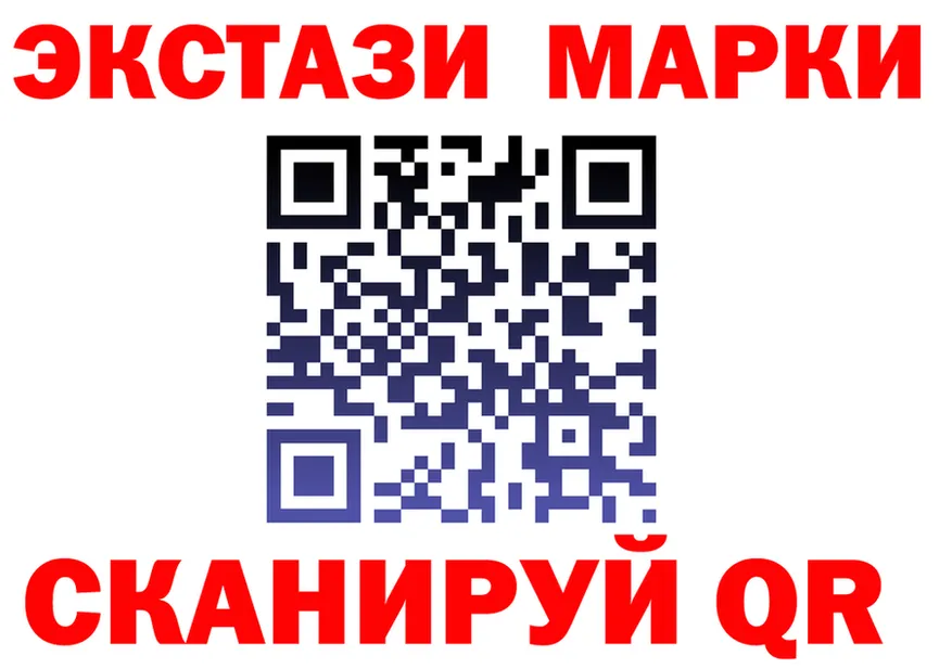 КОКАИН FishScale зеркало площадка MEGA Голицыно